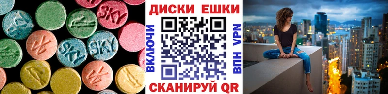 ЭКСТАЗИ бентли купить цена Абакан