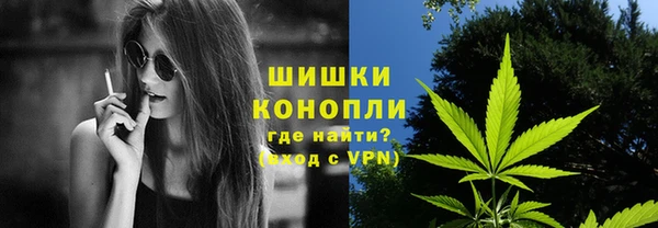 дурь Абаза