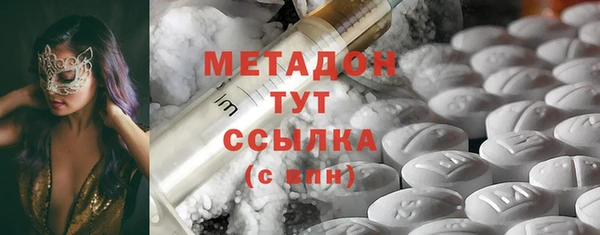 дурь Абаза