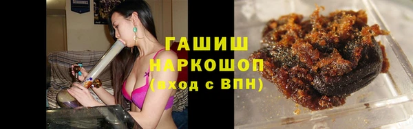 соль курить ск Абдулино