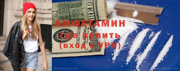 дурь Абаза