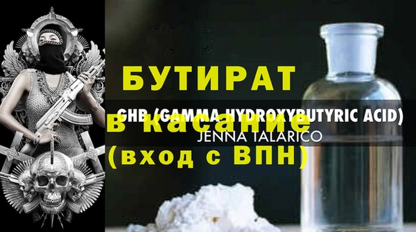 дурь Абаза