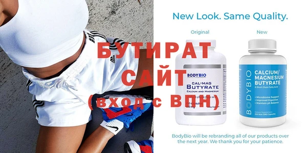 дурь Абаза