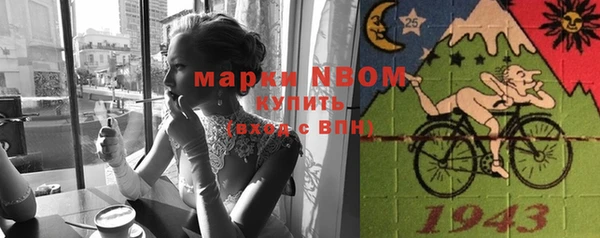 дурь Абаза