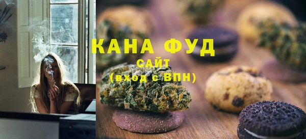 дурь Абаза