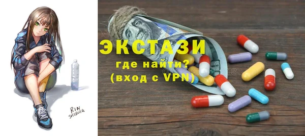 дурь Абаза