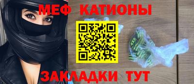 герыч Абакан