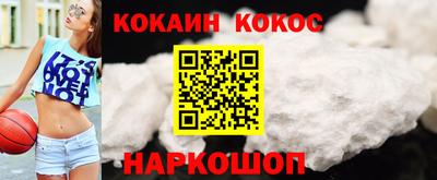мет Азнакаево