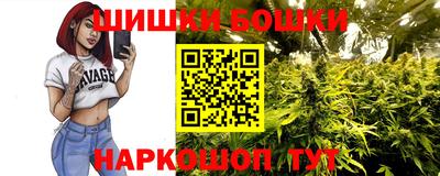 герыч Абакан