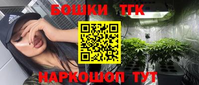 мет Азнакаево