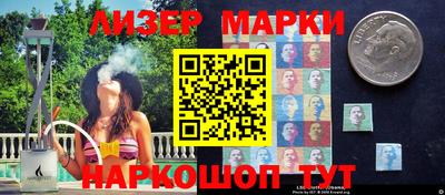 мет Азнакаево