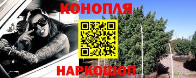 мет Азнакаево