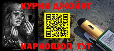 герыч Абакан