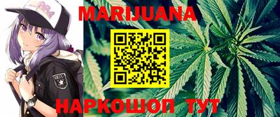 герыч Абакан