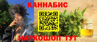 герыч Абакан