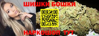 герыч Абакан