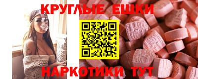 герыч Абакан