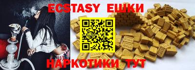 герыч Абакан