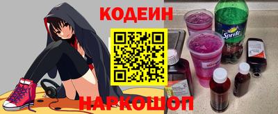 герыч Абакан