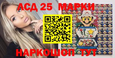 мет Азнакаево