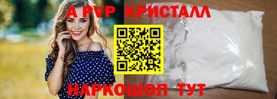 мет Азнакаево