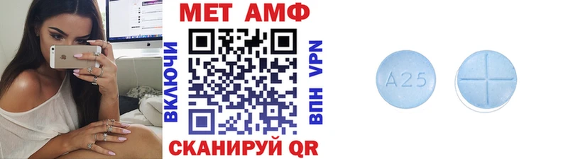 kraken как зайти  Абакан  shop наркотические препараты  Первитин винт 