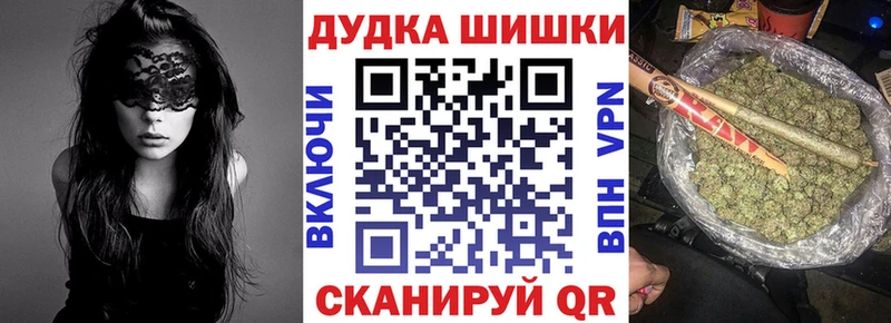 МАРИХУАНА Amnesia  мега сайт  Абакан  купить наркотик 
